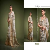 jalsa by kala jamun 36-39 series stylish organza crush saree