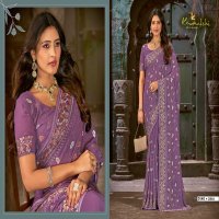 kiara by kamakshi designers 2501-2511 georgette classic look saree