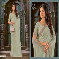 kiara by kamakshi designers 2501-2511 georgette classic look saree