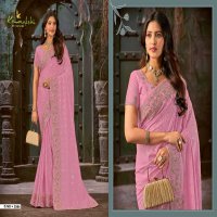 kiara by kamakshi designers 2501-2511 georgette classic look saree