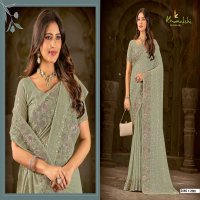 kiara by kamakshi designers 2501-2511 georgette classic look saree