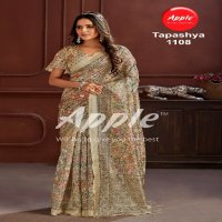 Apple Tapashya Vol-11 Wholesale Sufi Silk Ethnic Indian Sarees