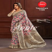 Apple Tapashya Vol-11 Wholesale Sufi Silk Ethnic Indian Sarees