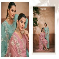 Shree Shalika Ruhaani Wholesale Soft Organza Straight Salwar Suits