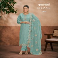 Shree Shalika Ruhaani Wholesale Soft Organza Straight Salwar Suits