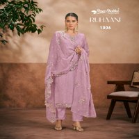 Shree Shalika Ruhaani Wholesale Soft Organza Straight Salwar Suits