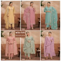 Shree Shalika Ruhaani Wholesale Soft Organza Straight Salwar Suits