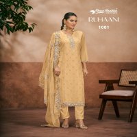 Shree Shalika Ruhaani Wholesale Soft Organza Straight Salwar Suits