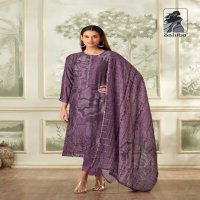 Sahiba Naila Wholesale Unique Muslin Silk Salwar Kameez