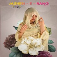 Rangati Jashen E Rang Vol-7 Wholesale Pure Pashmina With Embroidery Winter Suits