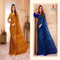 Sushma Ethnics Era Wholesale Printed Weightless Sarees