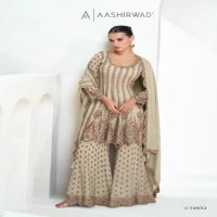 Aashirwad Aarika Wholesale Premium Chinon Silk Free Size Stitched Suits