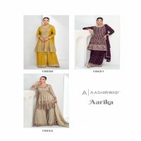 Aashirwad Aarika Wholesale Premium Chinon Silk Free Size Stitched Suits