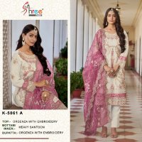 Shree Fabs K-5061 Wholesale Indian Pakistani Salwar Suits