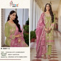 Shree Fabs K-5061 Wholesale Indian Pakistani Salwar Suits