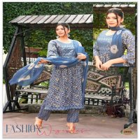 Kashida Devika Vol-5 Wholesale Nayra Kurti Pant And Shiburi Dupatta