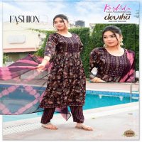 Kashida Devika Vol-5 Wholesale Nayra Kurti Pant And Shiburi Dupatta