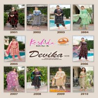 Kashida Devika Vol-5 Wholesale Nayra Kurti Pant And Shiburi Dupatta