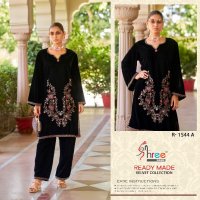 Shree Fabs R-1544 Wholesale Velvet Code Set Collection