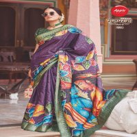 Apple Rajgharana Vol-2 Wholesale Handloom Dobby Sarees