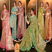 Saroj Lilly Tissue Saroski Vol-1 Wholesale Jari Tissue Swaroski Work Sarees