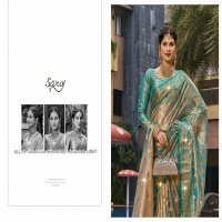 Saroj Lilly Tissue Saroski Vol-2 Wholesale Jari Tissue Swaroski Work Sarees