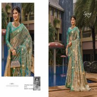 Saroj Lilly Tissue Saroski Vol-2 Wholesale Jari Tissue Swaroski Work Sarees