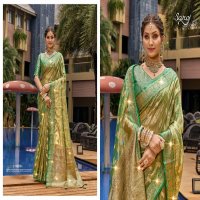 Saroj Lilly Tissue Saroski Vol-2 Wholesale Jari Tissue Swaroski Work Sarees