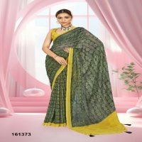 Vallabhi Manasvi Vol-17 Wholesale Georgette Fabrics Ethnic Indian Sarees