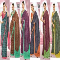 Vallabhi Manasvi Vol-17 Wholesale Georgette Fabrics Ethnic Indian Sarees