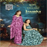 Vallabhi Ivaanka Vol-3 Wholesale Georgette Fabrics Abstract Print Sarees