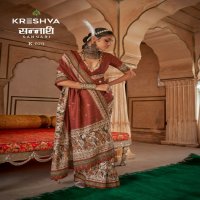 Kreshva Sannari Wholesale Poly Viscose Silk Party Wear Sarees