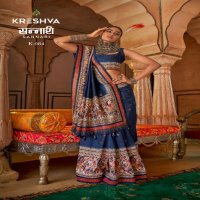 Kreshva Sannari Wholesale Poly Viscose Silk Party Wear Sarees