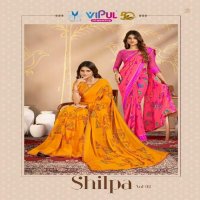 Vipul Shilpa Vol-2 Wholesale Georgette Fabrics Ethnic Sarees