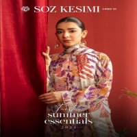 Gulljee Soz Kesimi Vol-3 Festive Summer Essentials 2024 Pakistani Suits