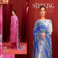 Gulljee Soz Kesimi Vol-3 Festive Summer Essentials 2024 Pakistani Suits