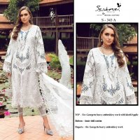 Serine S-343 Wholesale Indian Pakistani Salwar Suits