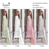 Serine S-344 Wholesale Indian Pakistani Salwar Suits