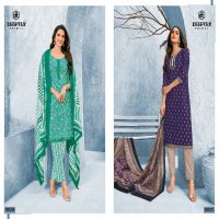 DEEPTEX PRINTS MISS INDIA VOL 88 SUMMER SPECIAL COTTON UNSTITCH SALWAR KAMEEZ COLLECTION