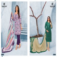 DEEPTEX PRINTS MISS INDIA VOL 88 SUMMER SPECIAL COTTON UNSTITCH SALWAR KAMEEZ COLLECTION