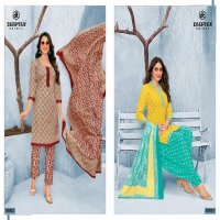 DEEPTEX PRINTS MISS INDIA VOL 88 SUMMER SPECIAL COTTON UNSTITCH SALWAR KAMEEZ COLLECTION