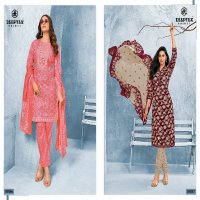 DEEPTEX PRINTS MISS INDIA VOL 88 SUMMER SPECIAL COTTON UNSTITCH SALWAR KAMEEZ COLLECTION