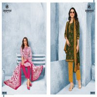 DEEPTEX PRINTS MISS INDIA VOL 88 SUMMER SPECIAL COTTON UNSTITCH SALWAR KAMEEZ COLLECTION