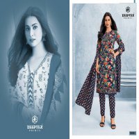 DEEPTEX PRINTS MISS INDIA VOL 88 SUMMER SPECIAL COTTON UNSTITCH SALWAR KAMEEZ COLLECTION