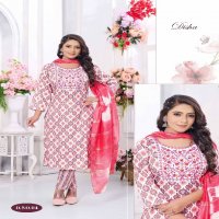 Khodal Disha Wholesale Colourfull Capsule Print 3 Piece Suits