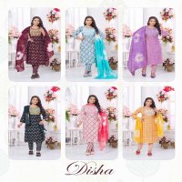 Khodal Disha Wholesale Colourfull Capsule Print 3 Piece Suits