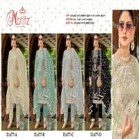 Motifz D.no 677 Wholesale Indian Pakistani Salwar Suits