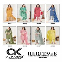 Al Karam Heritage Vol-3 Wholesale Self Embroidery Dress Material