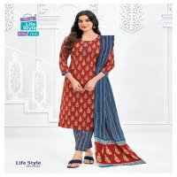 MCM Life Style Vol-10 Wholesale Pure Cotton Printed Readymade Dress