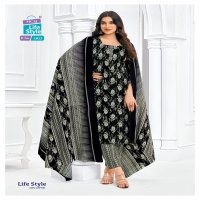 MCM Life Style Vol-10 Wholesale Pure Cotton Printed Readymade Dress